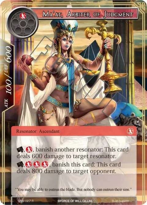 Ma'at, Arbiter of Judgment