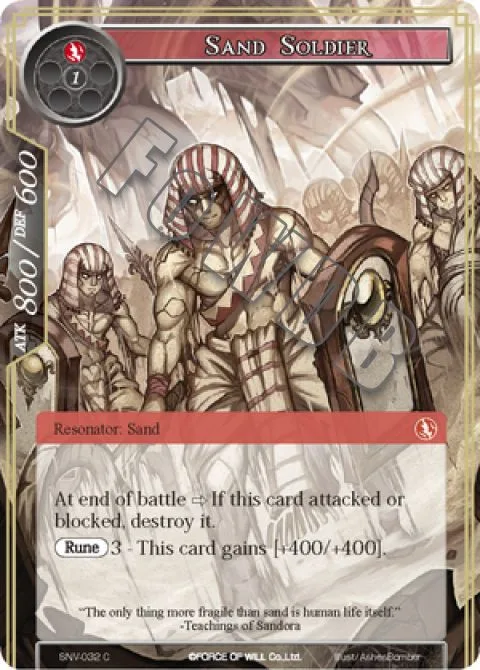 Sand Soldier