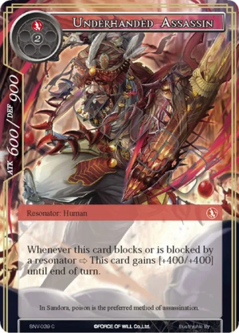 Underhanded Assassin