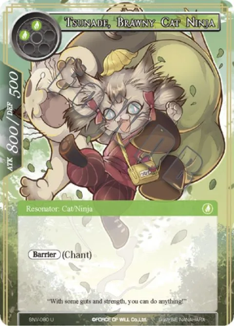 Tsunade, Brawny Cat Ninja