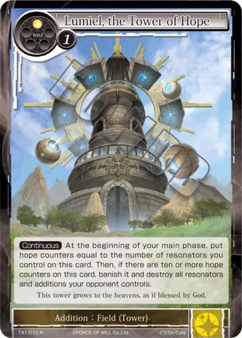 Lumiel, the Tower of Hope