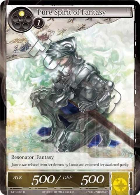 Pure Spirit of Fantasy