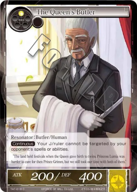 The Queen's Butler