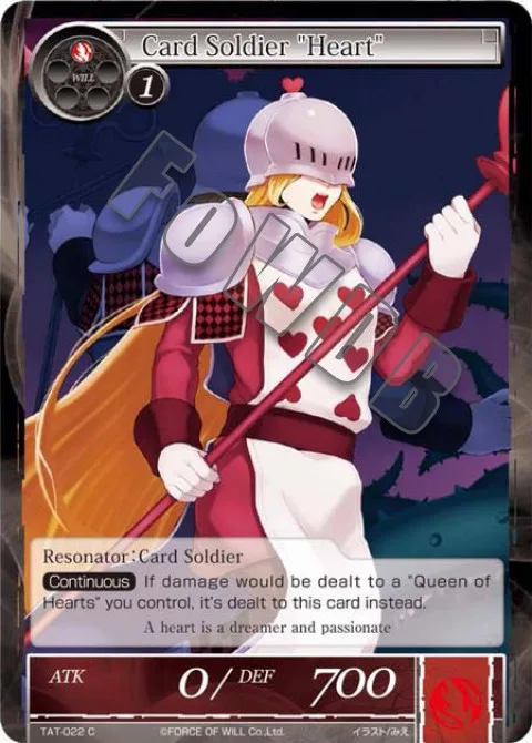 Card Soldier ""Heart""
