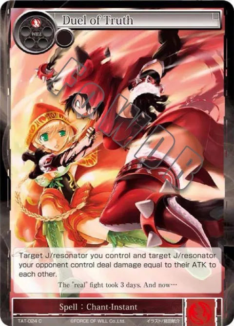 Duel of Truth