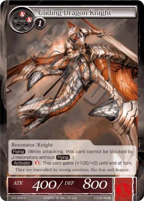 Gliding Dragon Knight