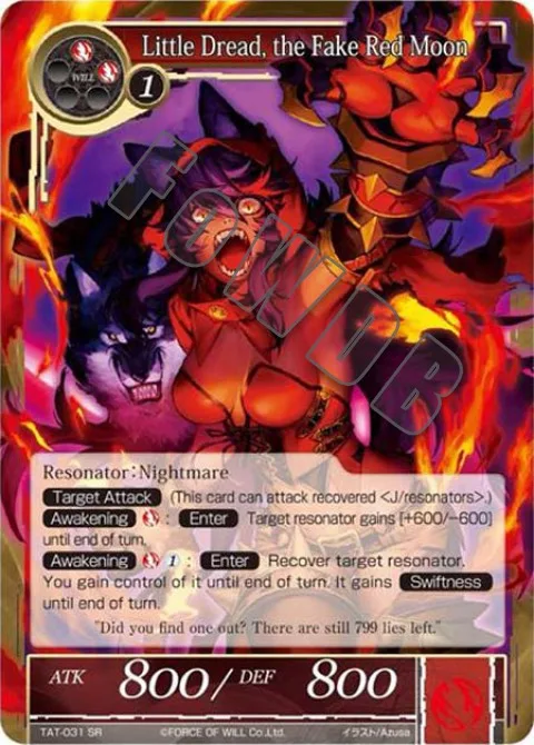 Little Dread, the Fake Red Moon