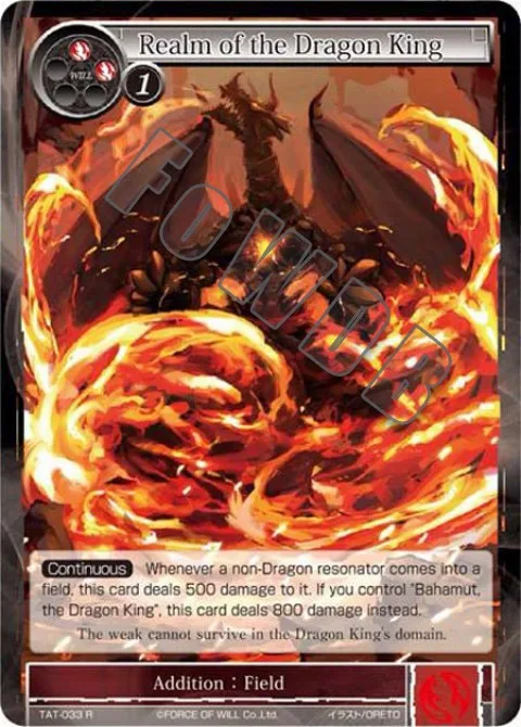 Realm of the Dragon King