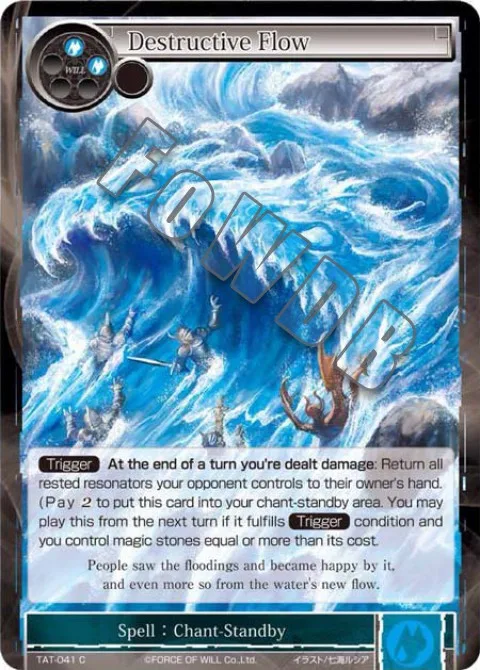 Destructive Flow