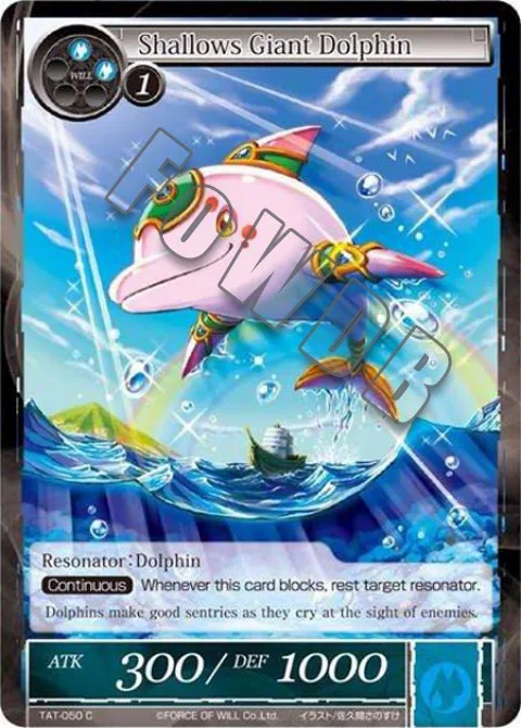 Shallows Giant Dolphin