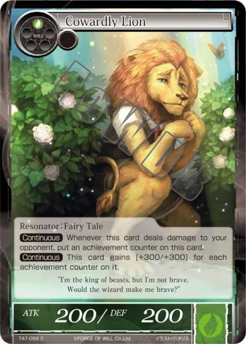 Cowardly Lion