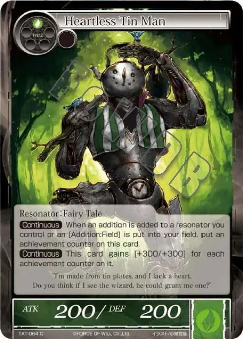 Heartless Tin Man