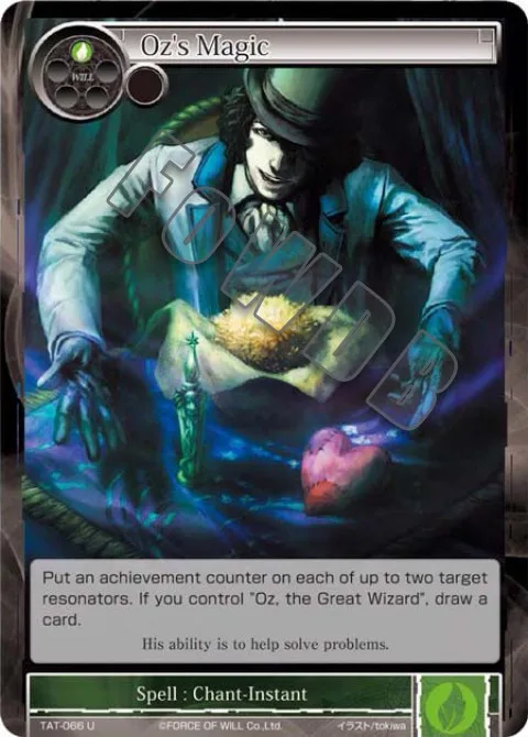Oz's Magic