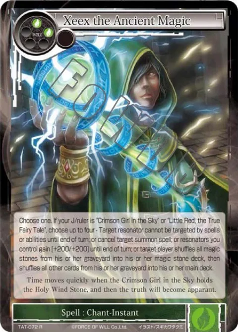 Xeex the Ancient Magic