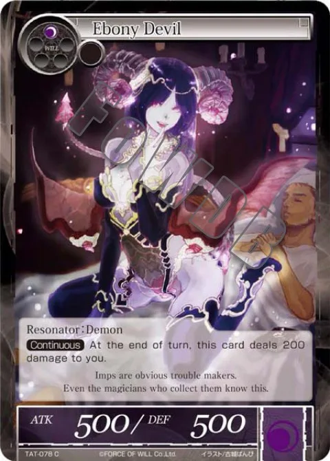 Ebony Devil