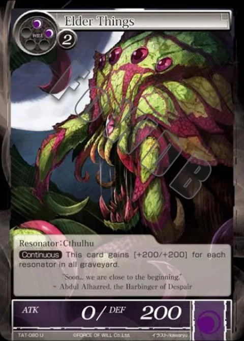 Elder Things