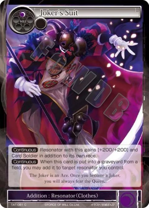 Joker's Suit