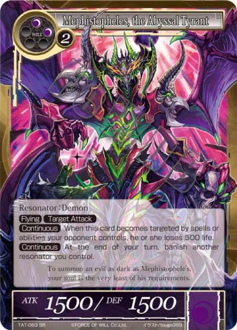 Mephistopheles, the Abyssal Tyrant