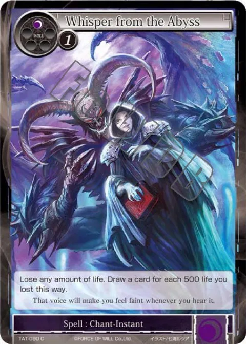 Whisper from the Abyss