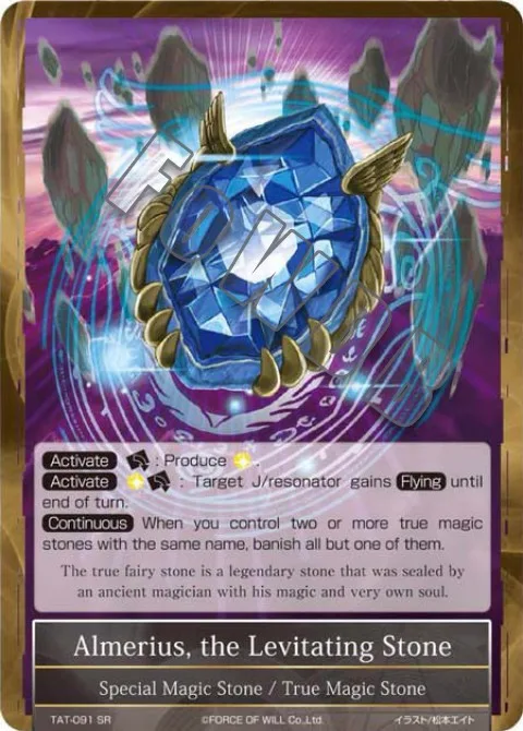 Almerius, the Levitating Stone