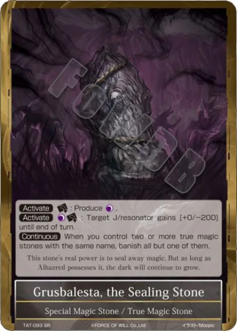 Grusbalesta, the Sealing Stone