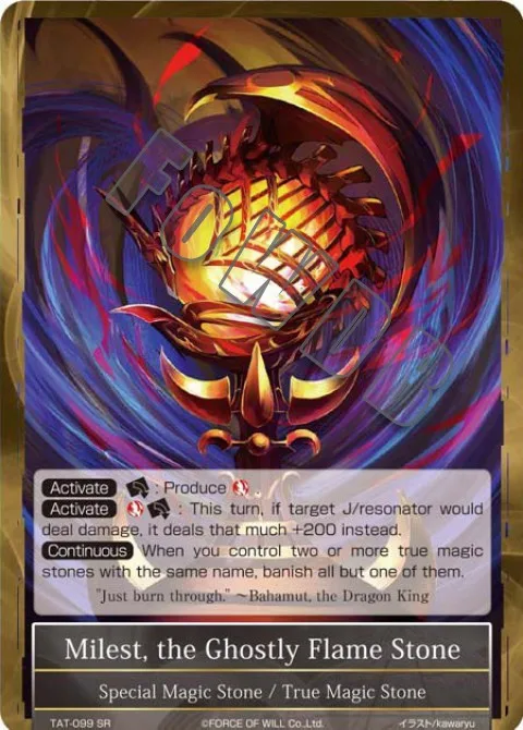 Milest, the Ghostly Flame Stone