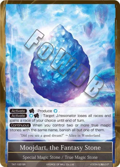Moojdart, the Fantasy Stone