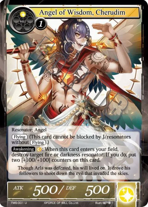 Angel of Wisdom, Cherudim