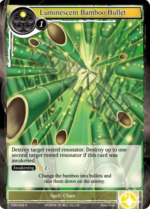 Luminescent Bamboo Bullet