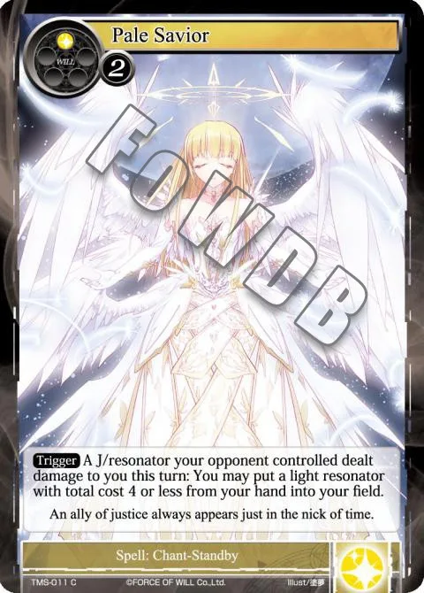 Pale Savior