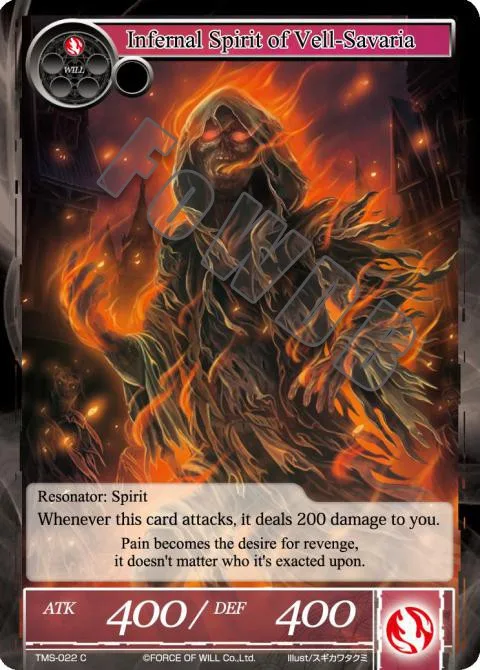 Infernal Spirit of Vell-Savaria