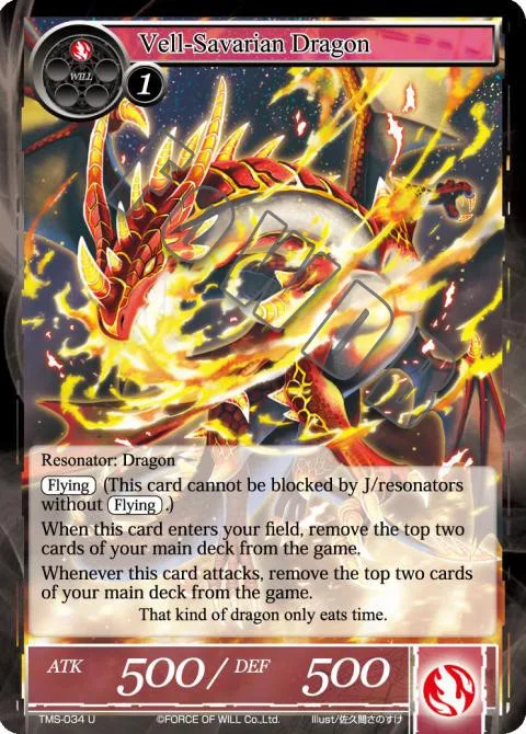 Vell-Savarian Dragon