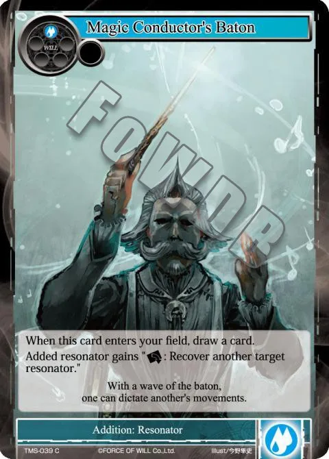 Magic Conductor's Baton