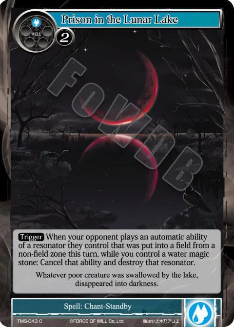 Prison in the Lunar Lake