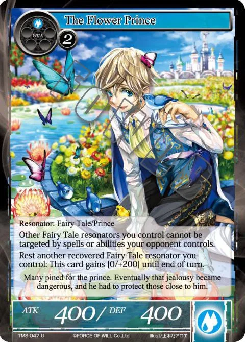 The Flower Prince