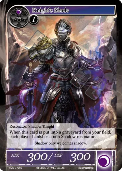 Knight's Shade