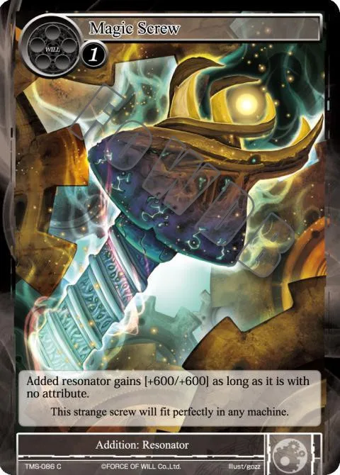 Magic Screw