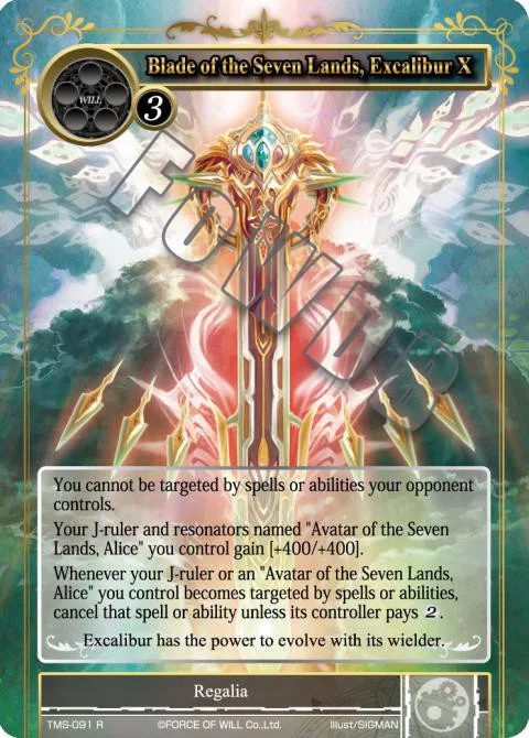 Blade of the Seven Lands, Excalibur X