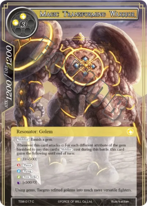 Magic Transforming Warrior
