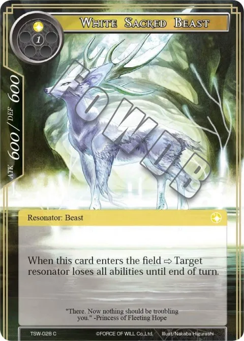 White Sacred Beast