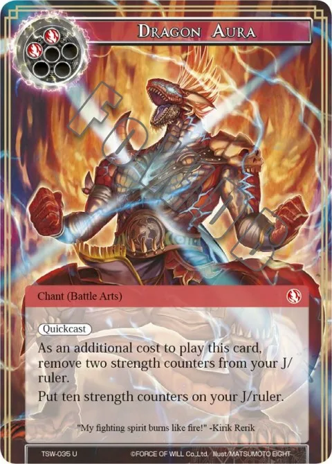 Dragon Aura