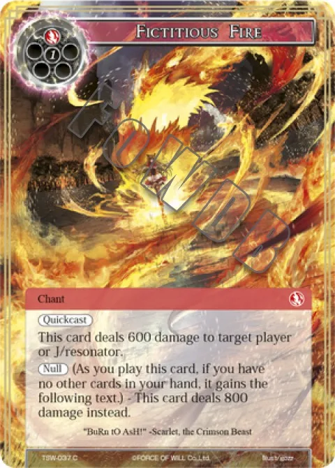 Fictitious Fire