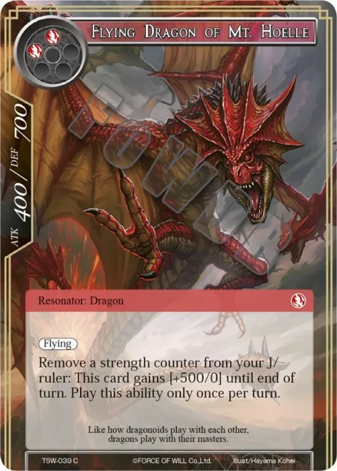 Flying Dragon of Mt. Hoelle