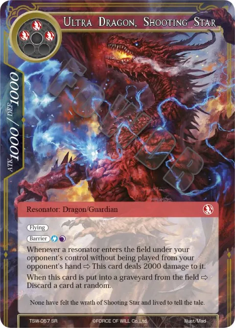 Ultra Dragon, Shooting Star