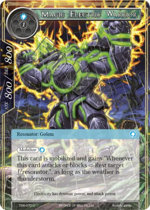 Magic Electric Warrior