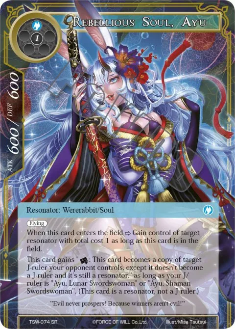 Rebellious Soul, Ayu