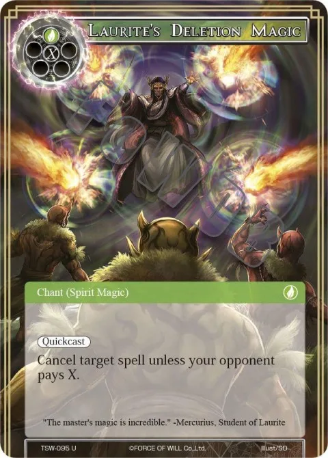 Laurite's Deletion Magic