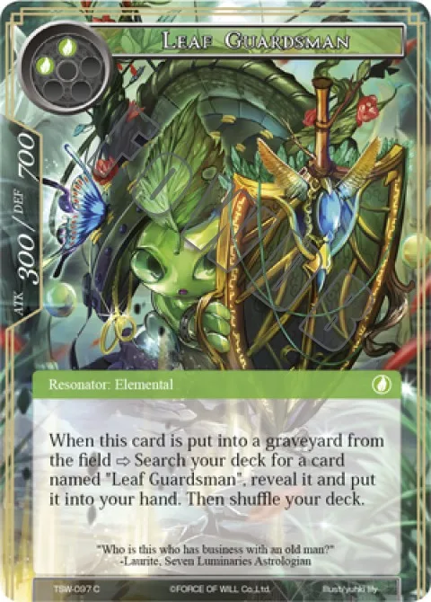 Leaf Guardsman