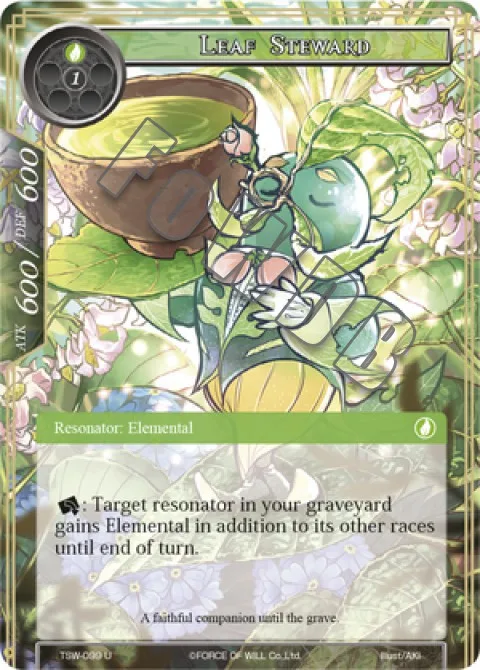 Leaf Steward