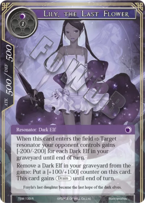 Lily, the Last Flower